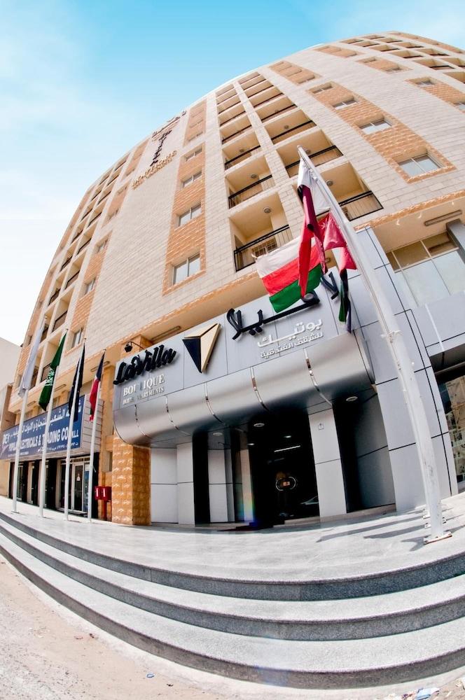 La Villa Inn Hotel Apartments Doha Bagian luar foto