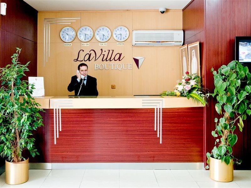 La Villa Inn Hotel Apartments Doha Bagian luar foto
