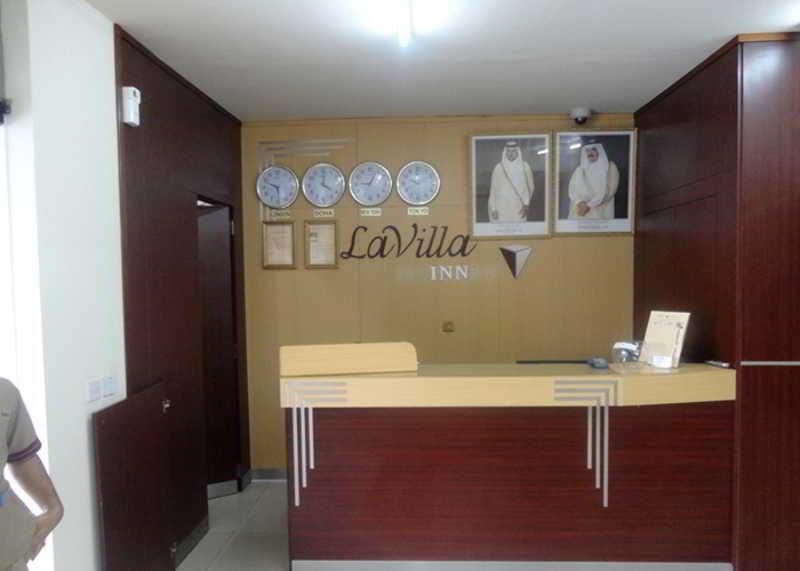 La Villa Inn Hotel Apartments Doha Bagian luar foto